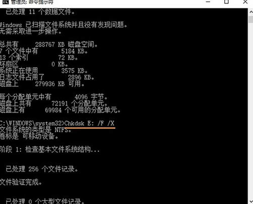 雨林木风装机步骤_雨林木风装机版系统安装教程_雨林木风pe装机不能用