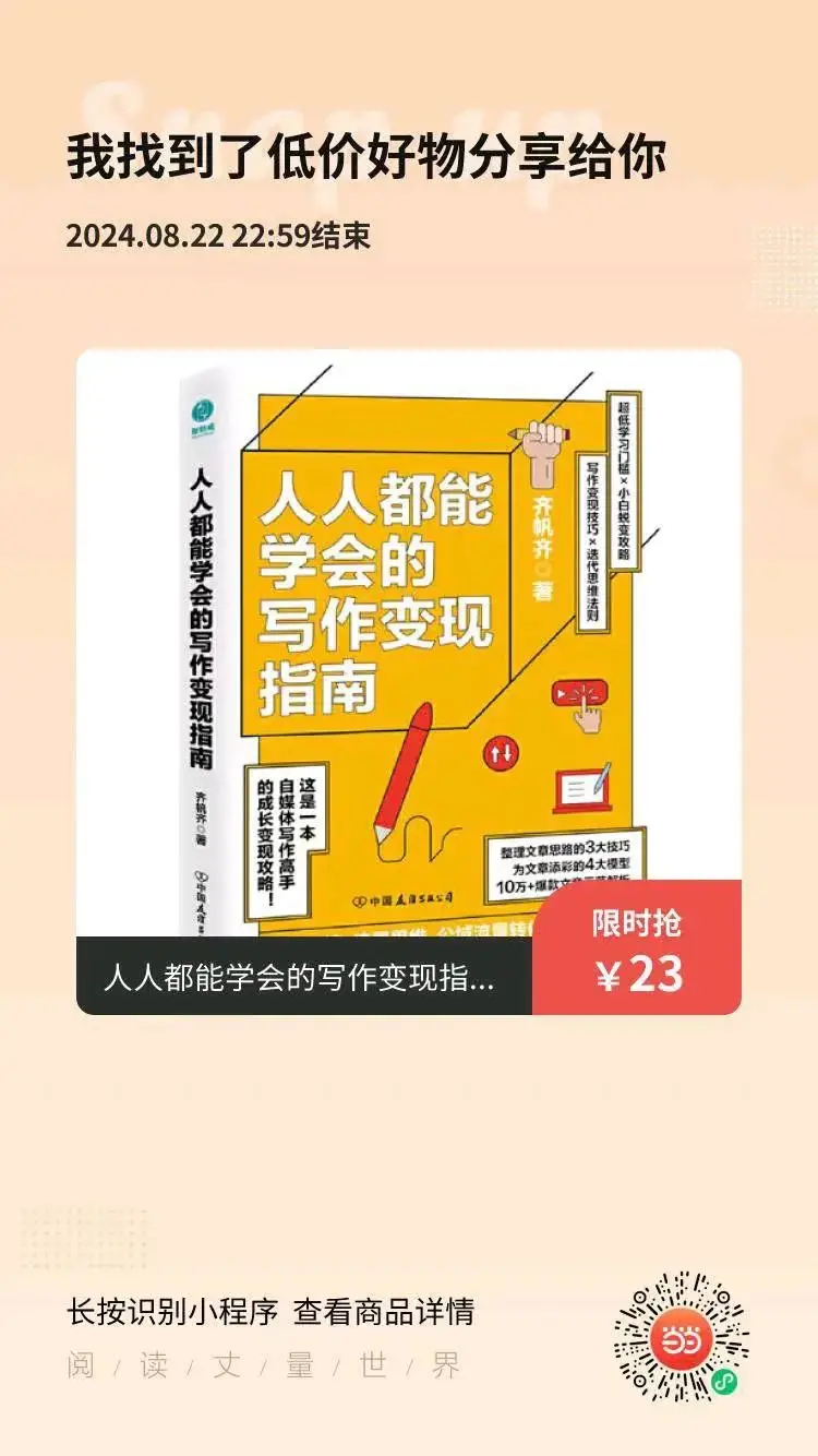 手机qq空间开放_手机qq打开qq空间_为什么qq空间不能正常打开