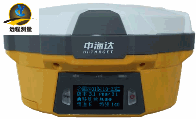 中海达gps账号_中海达gps设备连接_gps接收机型号中海达
