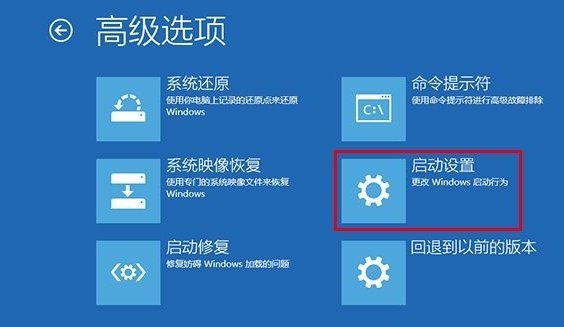开机取消密码登录_开机取消密码登录界面_win10如何取消开机密码