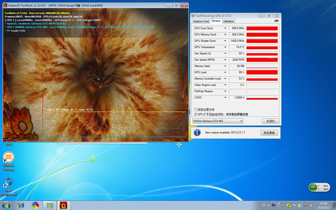 gtx675 nvlddmkmsys 蓝屏-GTX675 显卡引发的蓝屏噩梦：如何解决 nvlddm