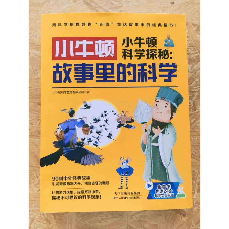 gps测量工作原理图_gps测量工作原理简述_测量原理框图