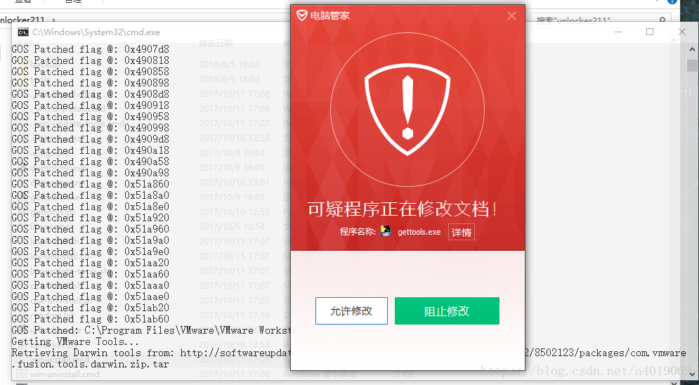 虚拟机基础教程_最新虚拟机安装教程_vmware虚拟机安装教程mac