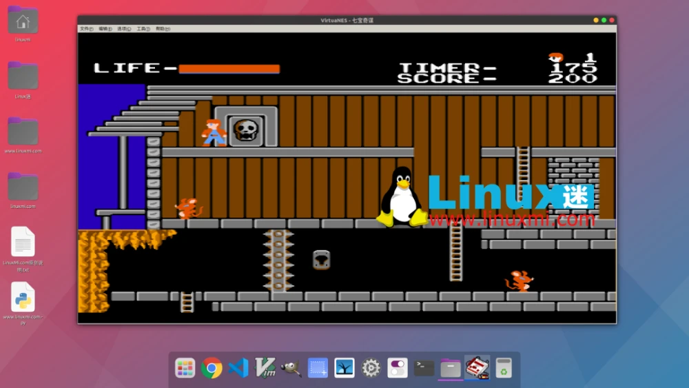 安装linux双系统_安装linux系统_linux安装wine