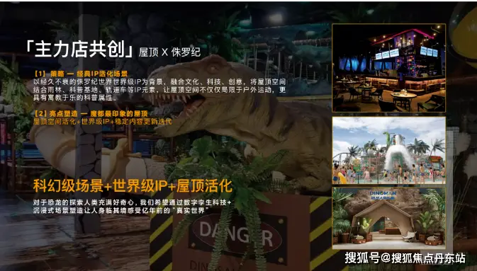 帝国模板制作_帝国仿站_帝国仿墨鱼模板