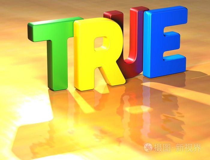 setforeground true_setforeground true_setforeground true