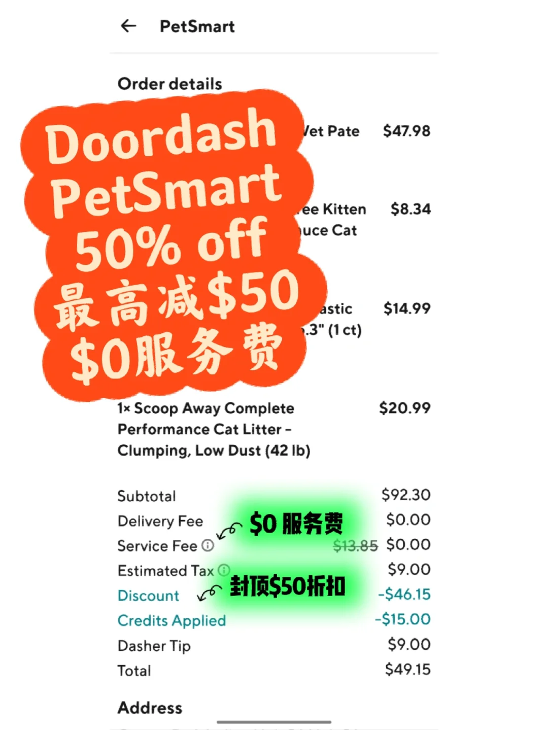 smart硬盘错误 301_smart硬盘错误 301_smart硬盘错误 301