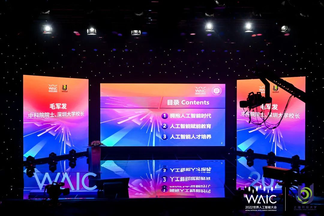 山东绿云软件有限公司-山东绿云软件：云端世界的魔法之旅，创新与挑战的梦想工厂