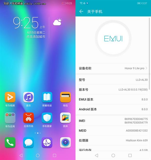 sc7731e的驱动-Sc7731e 驱动安装：一场让人又爱又恨的生死搏斗
