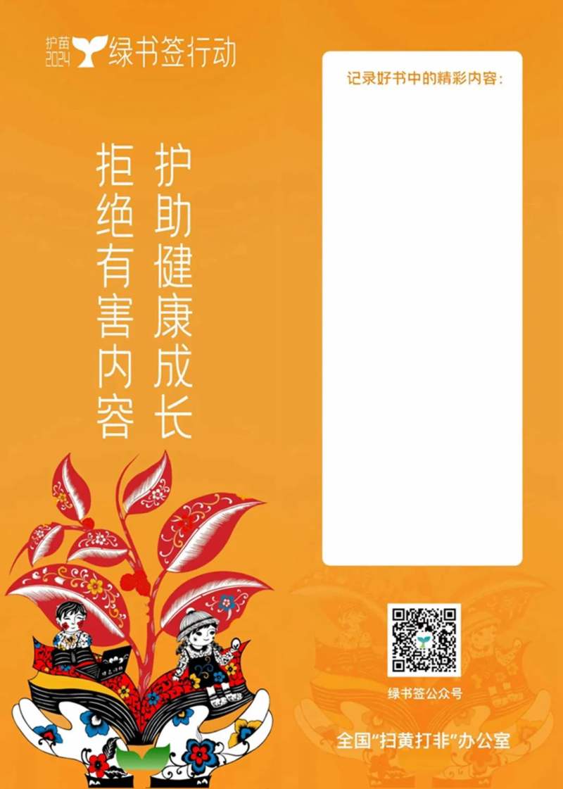 党务系统2024安装说明-2024 年最新版党务系统安装指南：超级大冒险，带你走进神秘世界