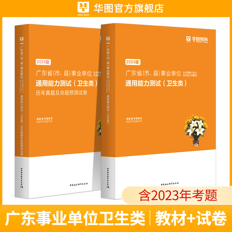 党务系统2024安装说明_党务系统还要维护多久_党务系统软件