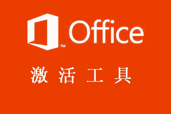 win7 activation17-Win7 激活 17 大揭秘：曲折历程与最终解决方法