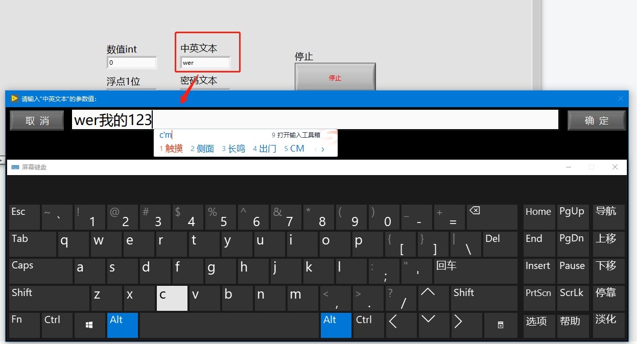 win7右键以管理员身份运行_win7右键获取管理员权限_win7右键取得管理员权限