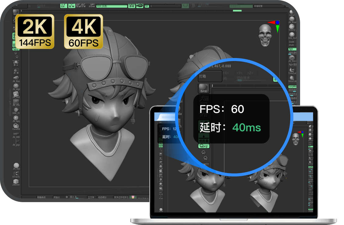 window7 开启远程桌面-Windows7 远程桌面功能开启教程，让你随时随地掌控电脑