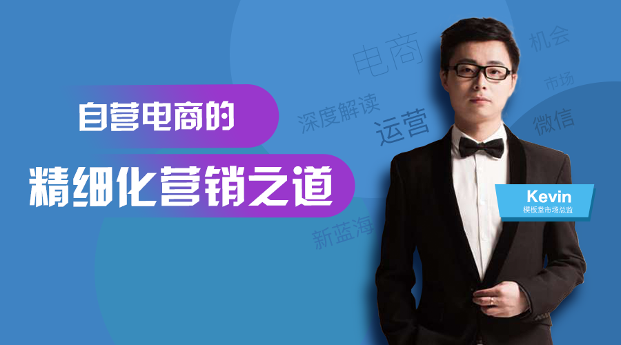 ecshop 模板修改实例-Ecshop 模板修改一波三折，最终搞定爽到不行
