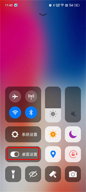 launcher exe_launcher exe_launcher exe