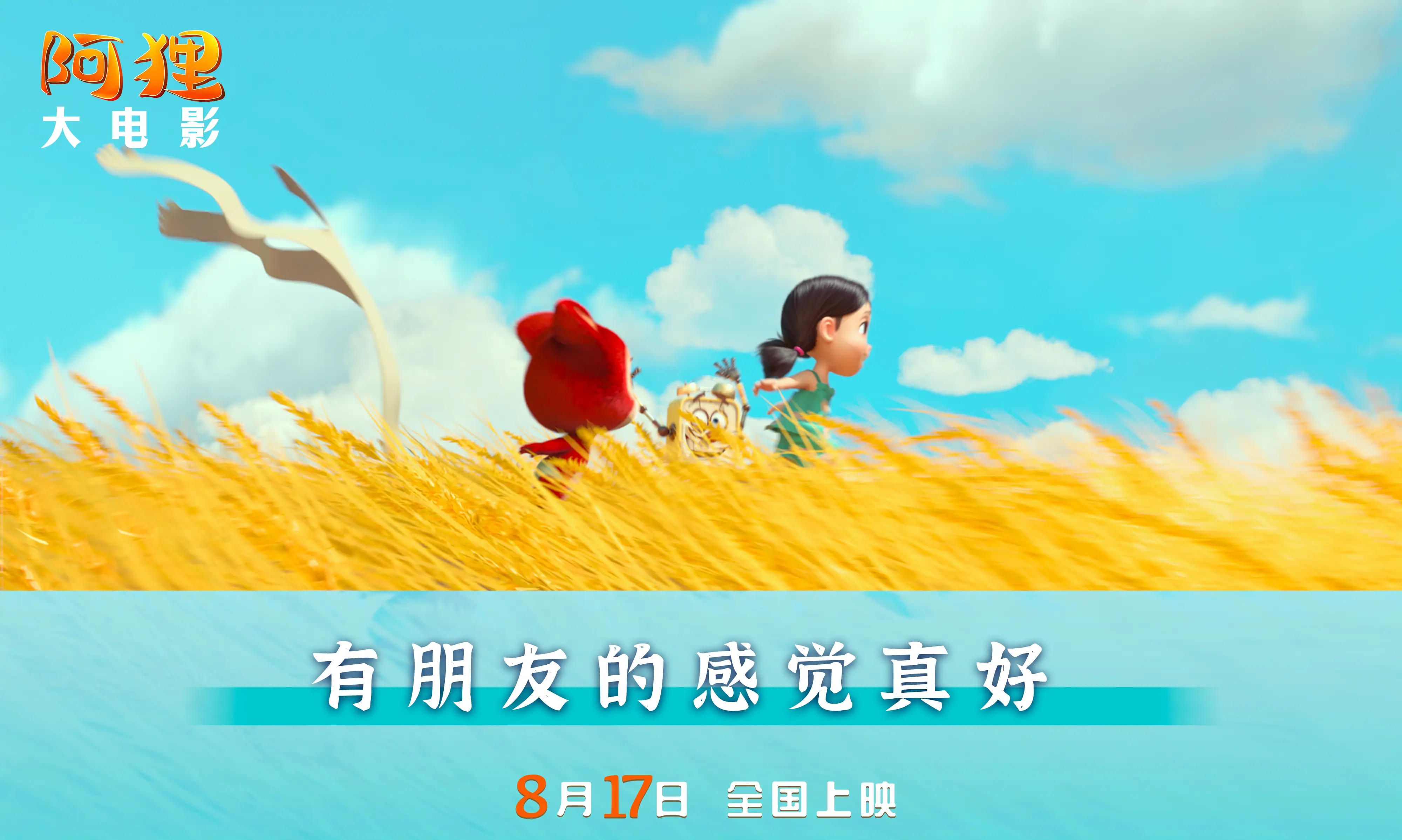 windows9之家-Windows9 之家：奇妙世界与小 bug 的解谜之旅