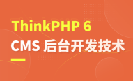 帝国cms72商城模板-帝国 CMS72 商城模板：简洁时尚、功能齐全，内置 SEO 优化，让你的小
