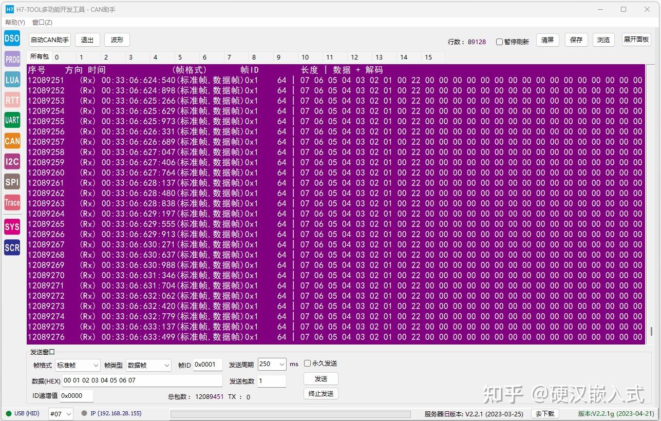 freertos 51_freertos 51_freertos 51