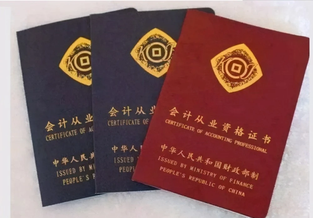 北京朝阳医院电话号码_北京朝阳医院电话客服电话_北京朝阳医院的电话号码