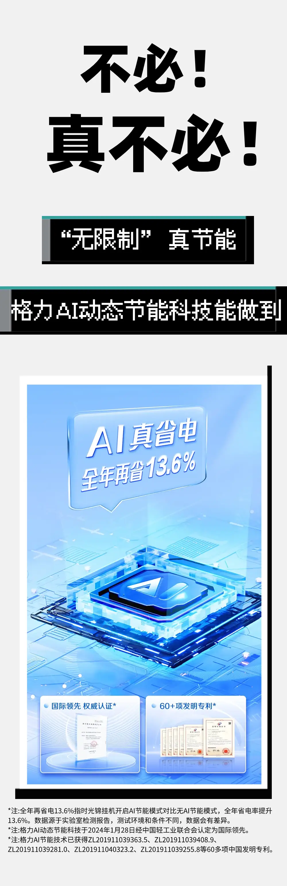 看书软件哪个最省电-看书软件怎么选？省电才是关键！XX 看书软件了解一下