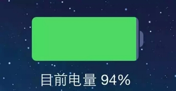 oppo省电代码是多少_oppo省电_oppo省电模式有什么作用