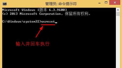 win8.1安装vs2024失败-Win8.1 电脑安装 VS2024 为何如此艰难？错误提示令人头