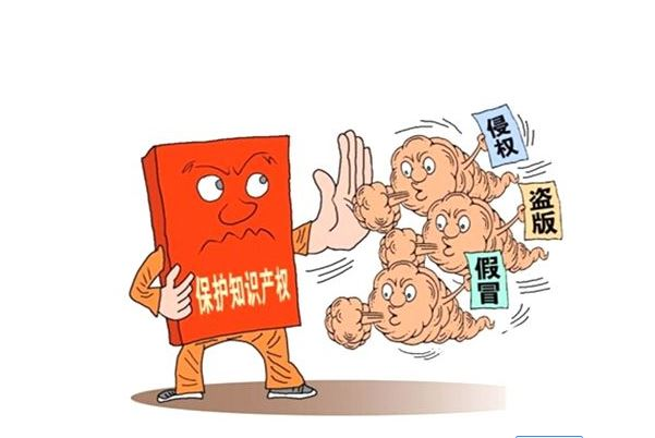 律师函函_shopnc律师函怎么处理_律师函唬人