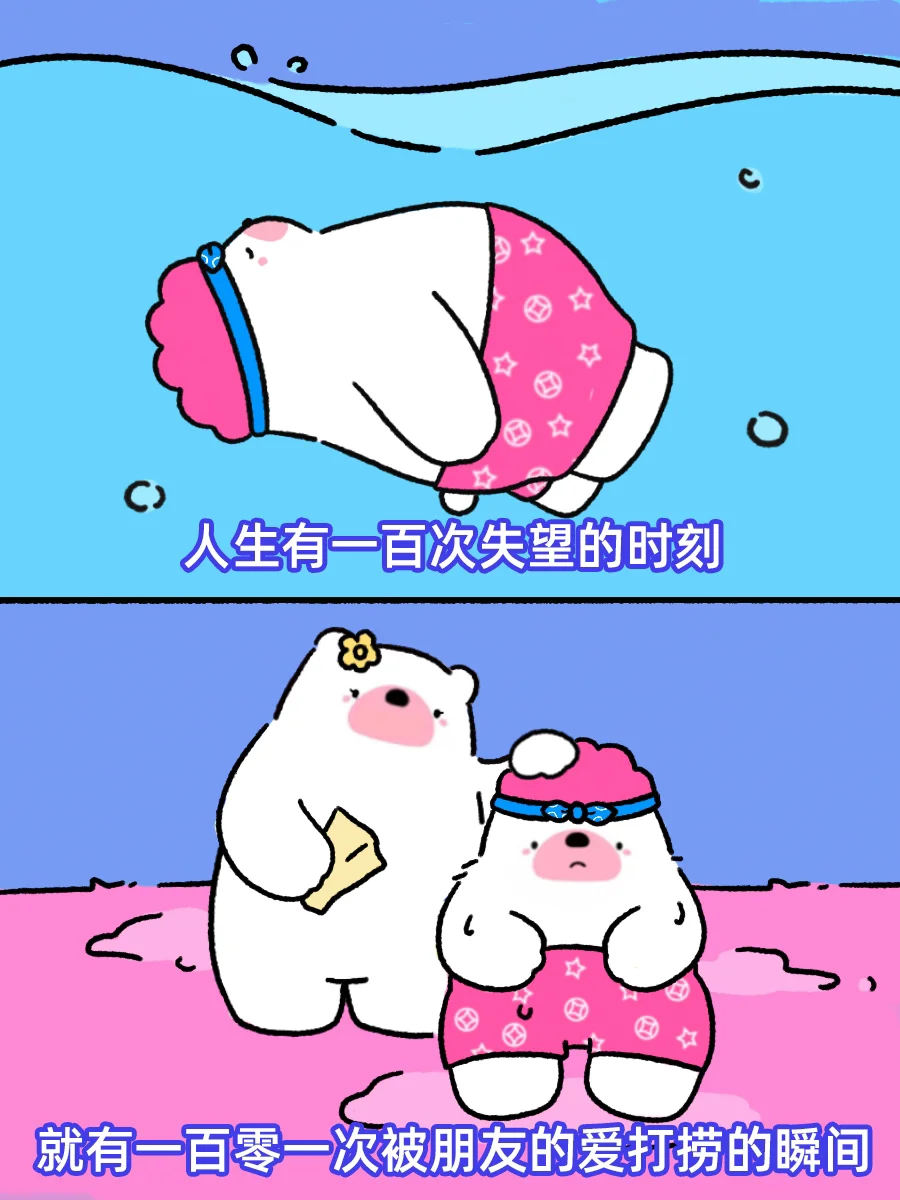 免疫(cleanmacro_免疫(cleanmacro)_免疫球蛋白