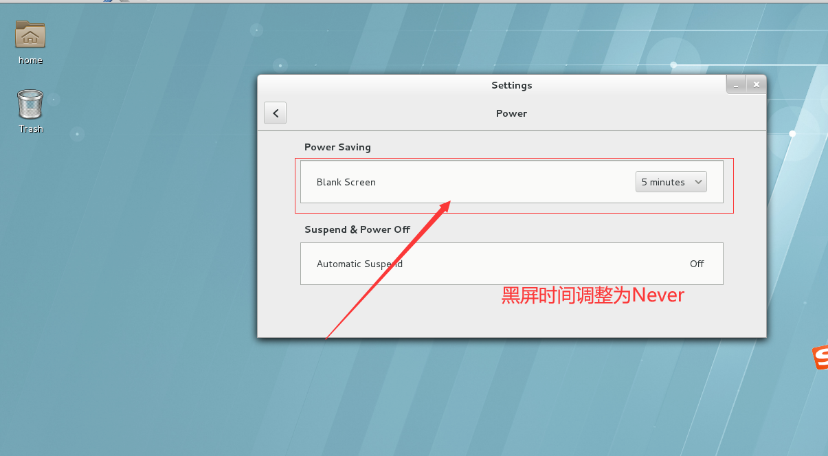 linux etc目录 权限_linux目录权限赋给用户_linux目录给用户权限