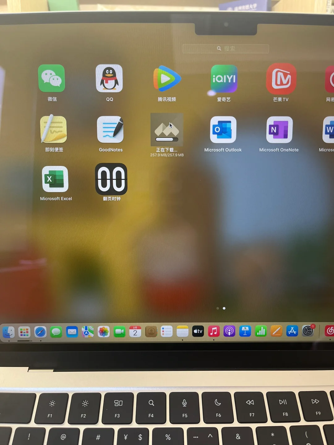 wine mac下载_下载WineCourse_下载Wine安卓版