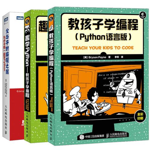 deepin分区方案_512g固态硬盘最佳分区方案_linux分区方案