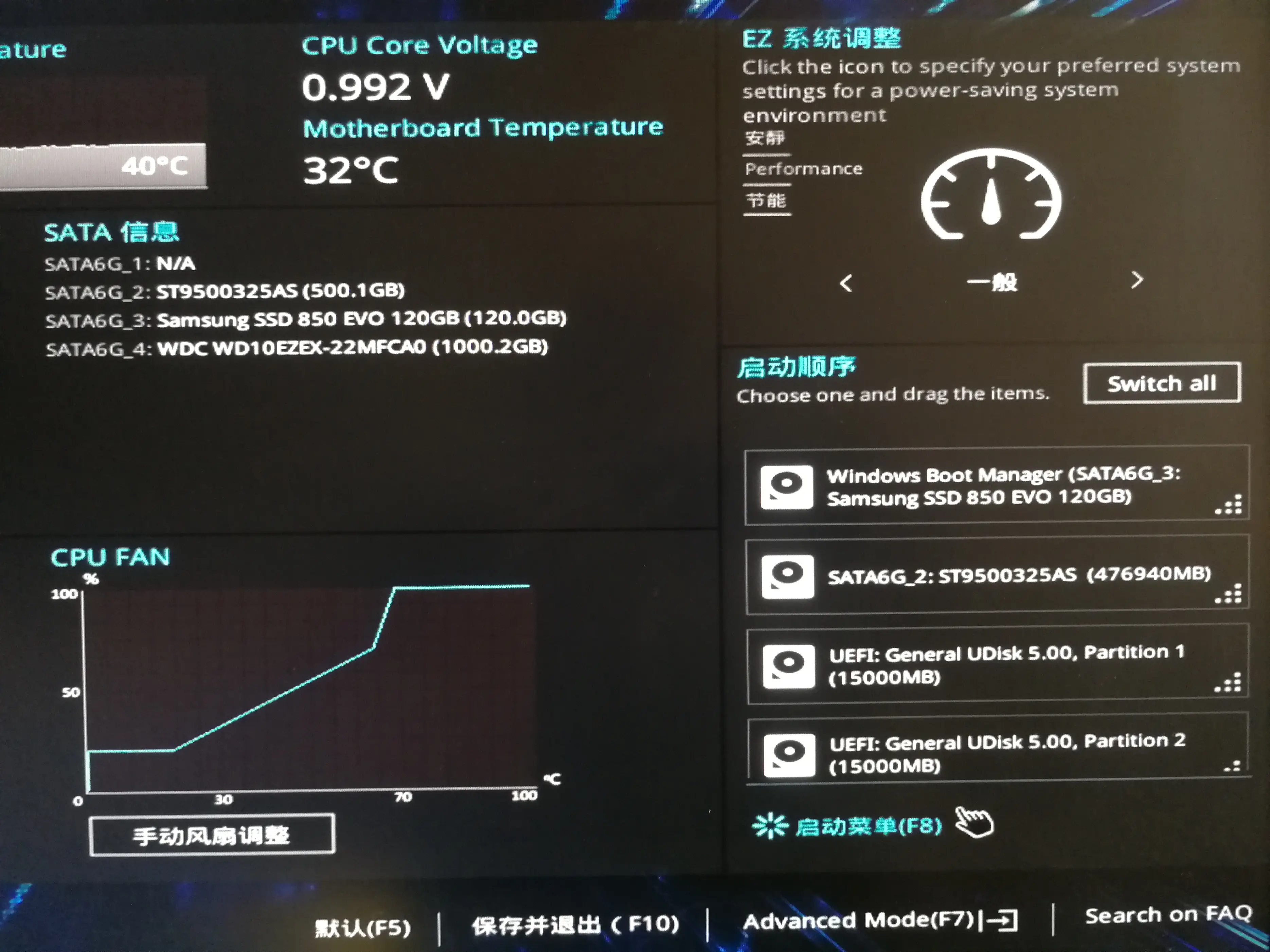 怎么重置主板bios_重置主板bios_重置主板bios设置