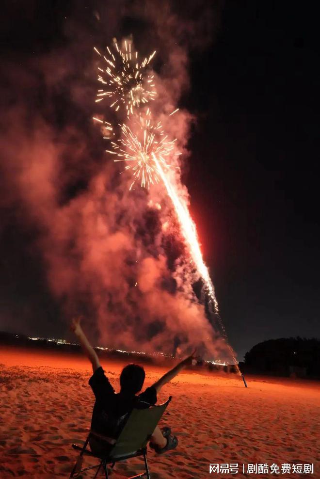 ecognition_ecognition安装教程_ecognition