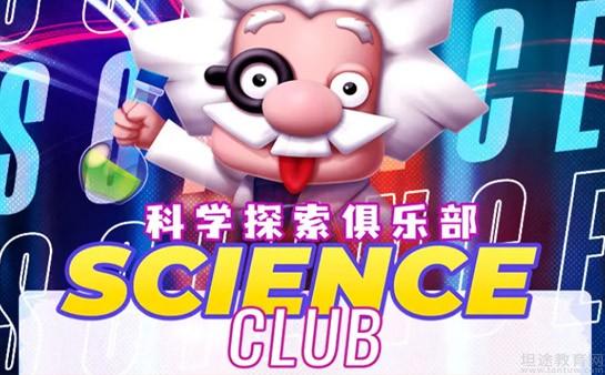 广智图书软件多少钱一套_广智图书软件售后服务_广智图书软件培训机构