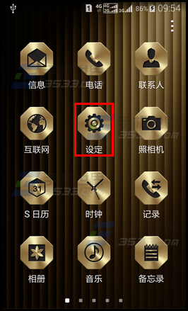 安卓省电app_安卓省点设置_安卓7.0省点