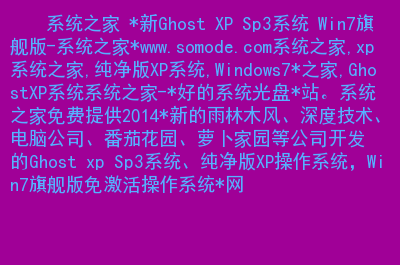 2019安装序列号_dell设备序列号_dell安装xp sp3序列号