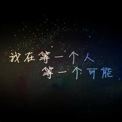 缓存清理图片恢复_怎么清理qq缓存图片_qq清理缓存图片还在吗