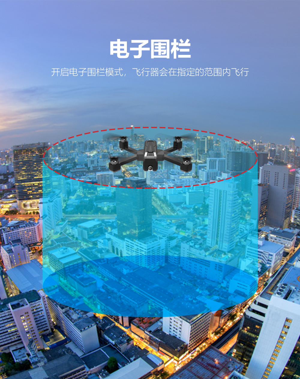 卫星传输_gps卫星图传 工作原理_卫星向gps传送信息依靠什么