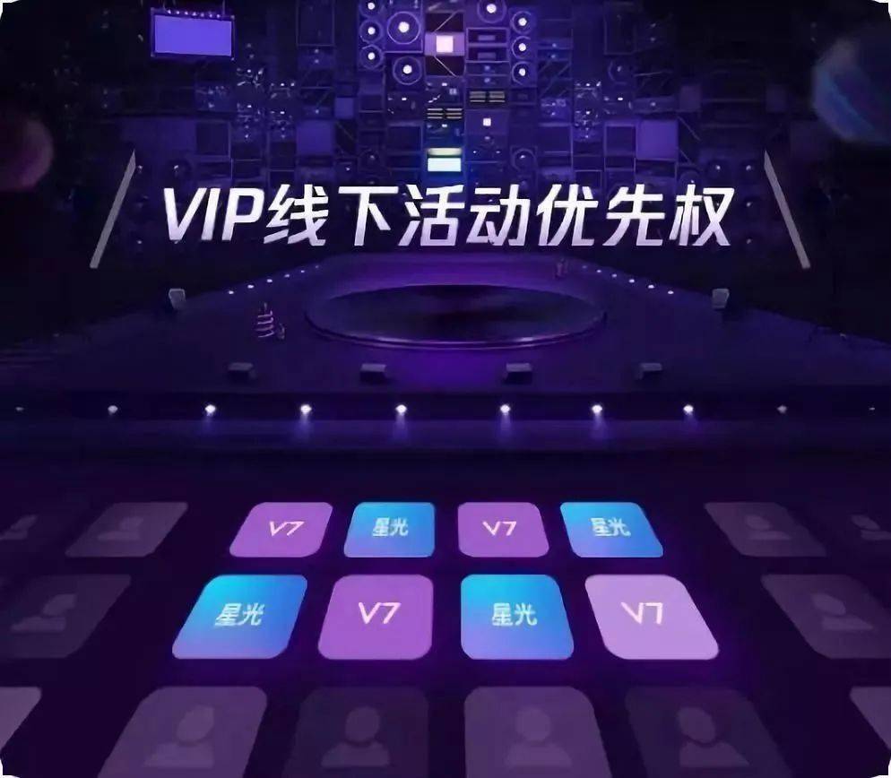 钻石会员全集_搜索钻石_搜虎钻石vip