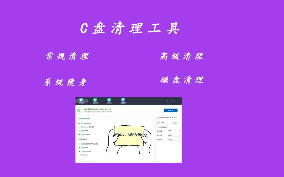 ubuntu 查看磁盘状态_ubuntu查看磁盘uuid_ubuntu磁盘查看