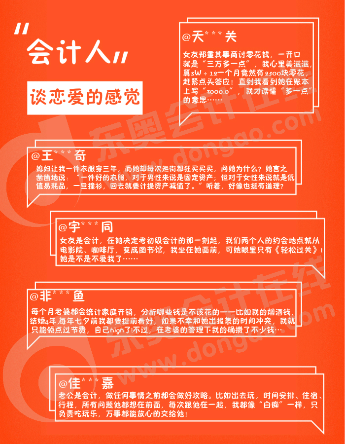 qosreport.dll_qosreport.dll_qosreport.dll
