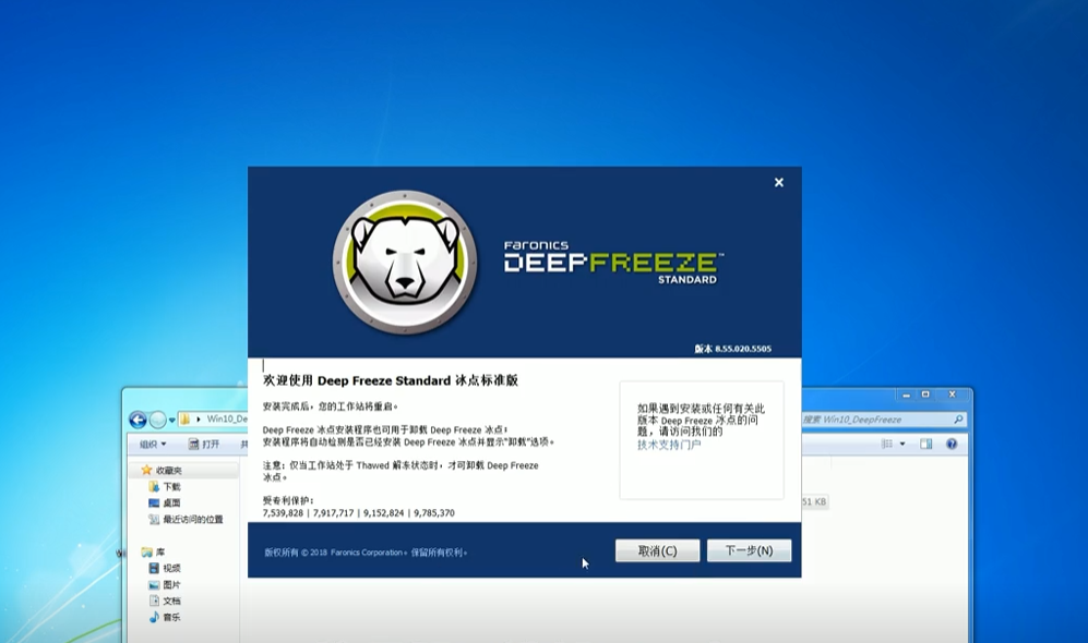 感染病毒型文件主要包括哪些_感染型病毒文件会被删除吗_文件型病毒最主要感染