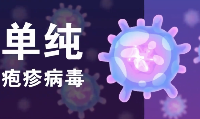 感染型病毒文件会被删除吗_文件型病毒最主要感染_感染病毒型文件主要包括哪些