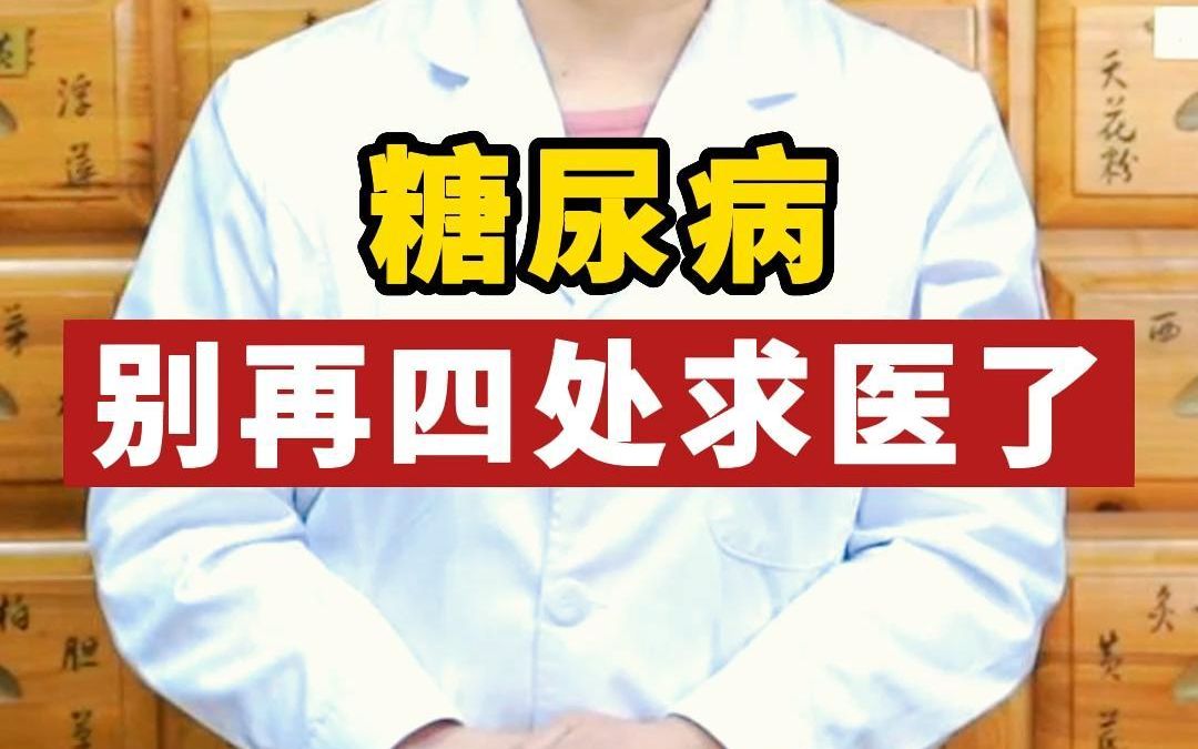 贝克汉姆有哮喘为啥体力那么好_贝克汉姆孩子有哮喘吗_贝克汉姆是哮喘患者吗