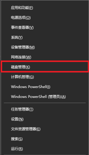 丢失分区恢复电脑数据会丢失吗_丢失分区恢复电脑数据会怎么样_电脑分区丢失数据恢复