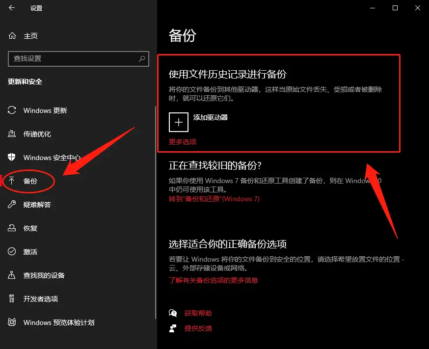 电脑分区丢失数据恢复_丢失分区恢复电脑数据会怎么样_丢失分区恢复电脑数据会丢失吗