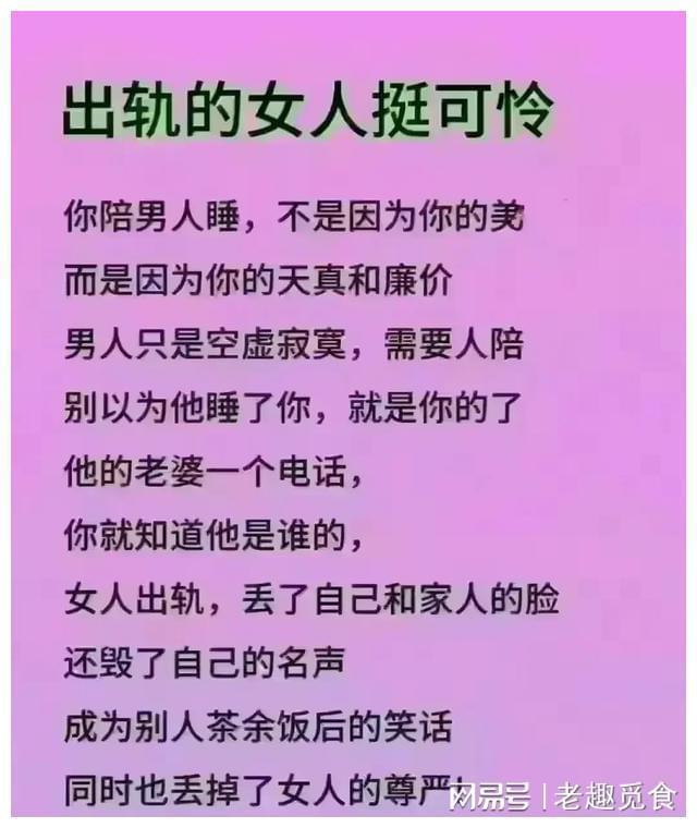 克罗恩图片_哈利波特罗恩高清图片_吉米罗恩经典图片