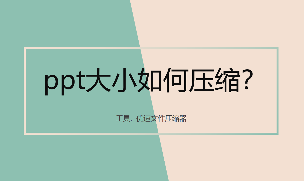 关闭可以组啥词_rthdcplexe可以关闭吗_关闭可以怎么组词