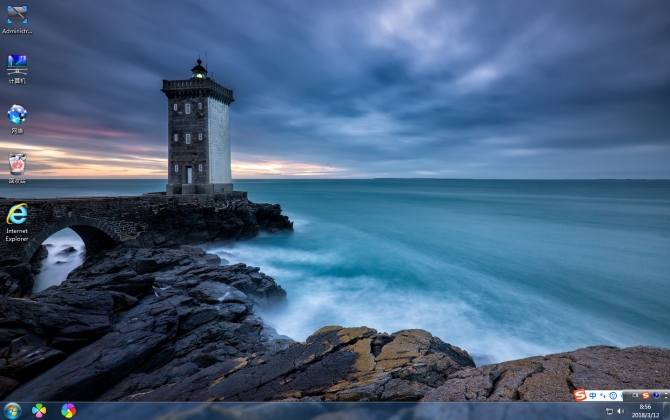 64位win7旗舰版下载纯净_ioswin7旗舰纯净版_win7 64位纯净版ios